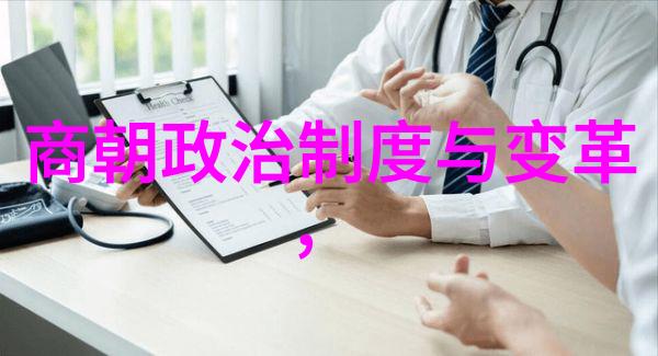 彭林刚京剧票友与四大名旦的传承者他是京剧史论研究的巅峰之选