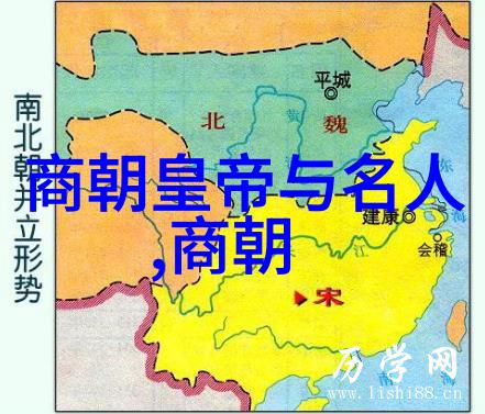 辽阔的历史长卷元朝那些轰动一时的大事