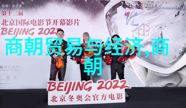 程君谋奏响京剧之韵随风引领票友们走进自然的怀抱与王珮瑜霍尊唱的武家坡共赏