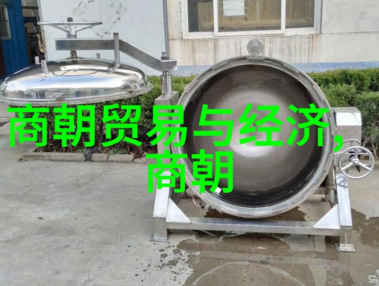 谁是书法四大家中写得最好的倪文东
