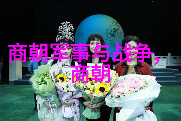 李福胜京剧票友相声演员你知道他在琵琶记中扮演的主要人物吗