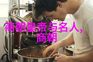 南明朝历代帝王顺序表光复江山的遗响