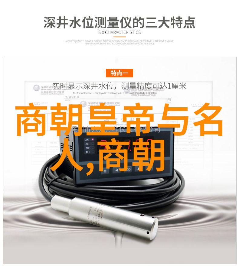 河南戏曲红脸王全场国家二级作曲杨义领是不是他