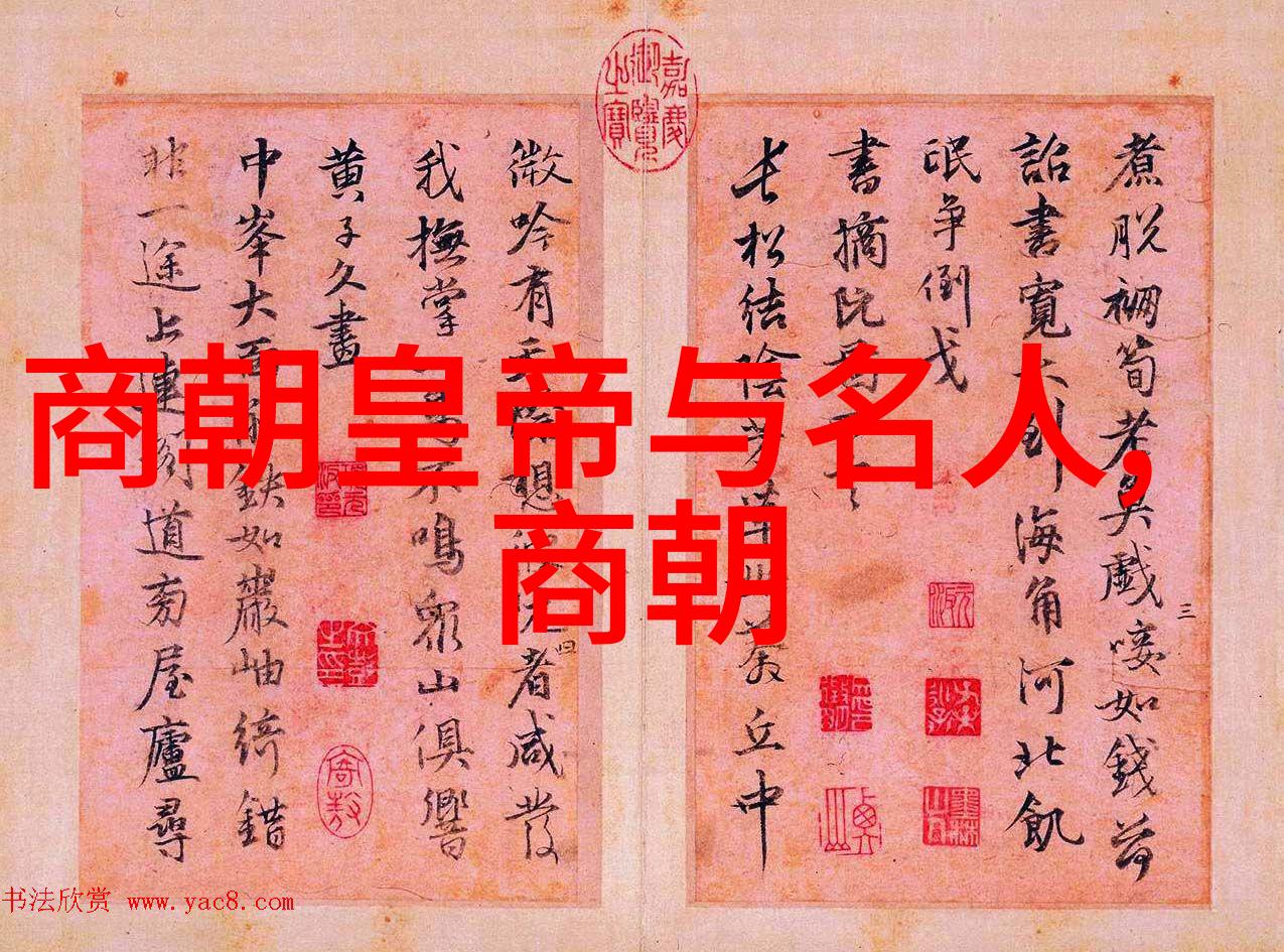 黄梅戏名人盛会文化之光绽放