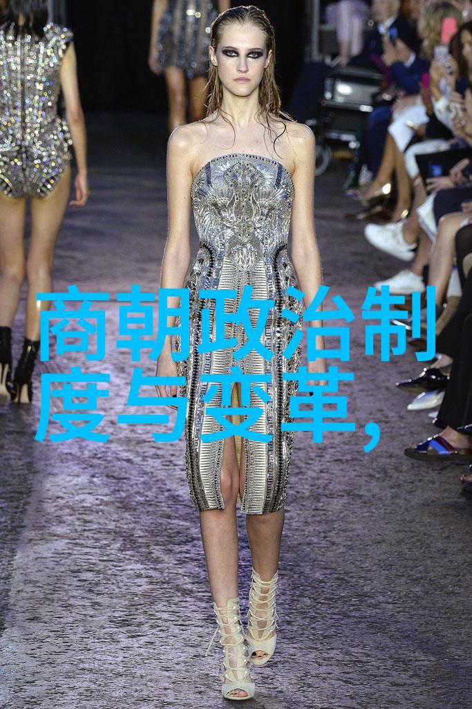 花容失色明代宫女爱恨情仇的故事