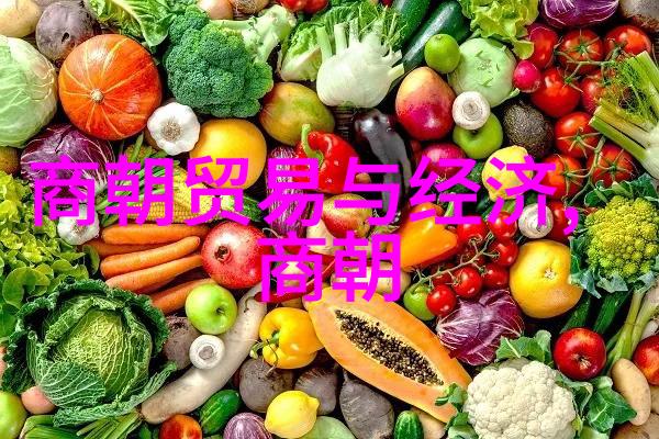中国的四大名人主要人物是中华易学界当代人物纪传体史编委会入编名录