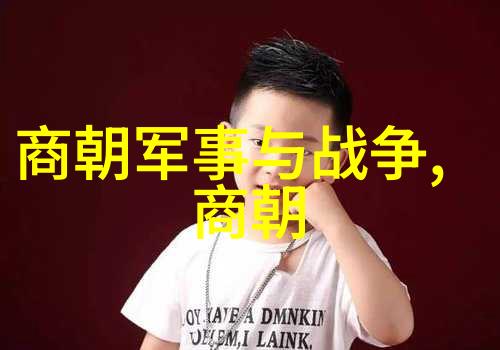 奇闻异事探秘网全球奇观与怪现象