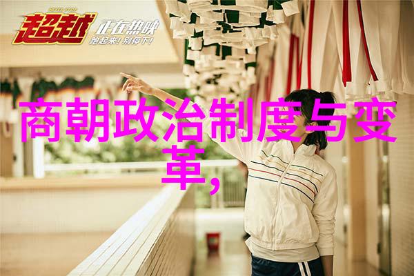赵媛媛黄梅戏旦行演员以韩再芬为典范反复展示其艺术魅力