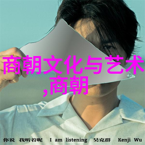 明朝那些事儿目录顺序明英宗与燕王系政变背后的阴谋