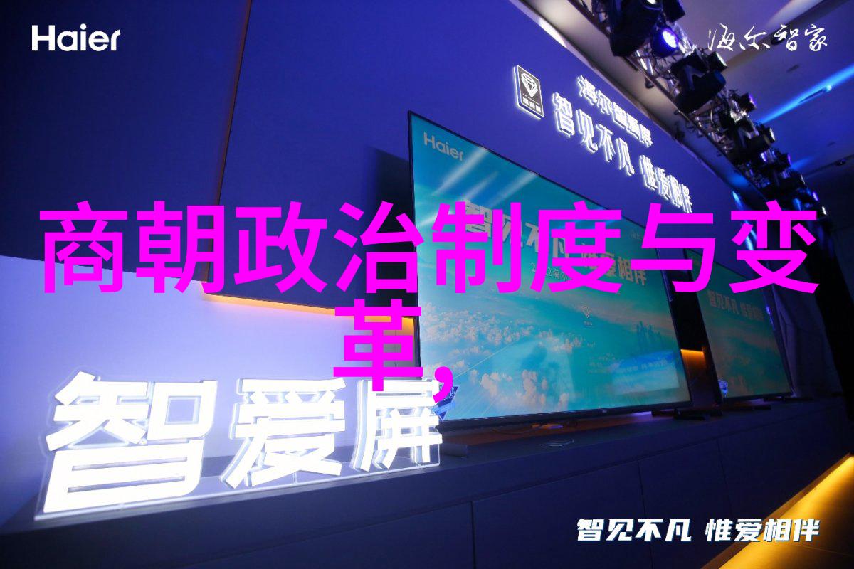 明朝几个时期南京被当作了都