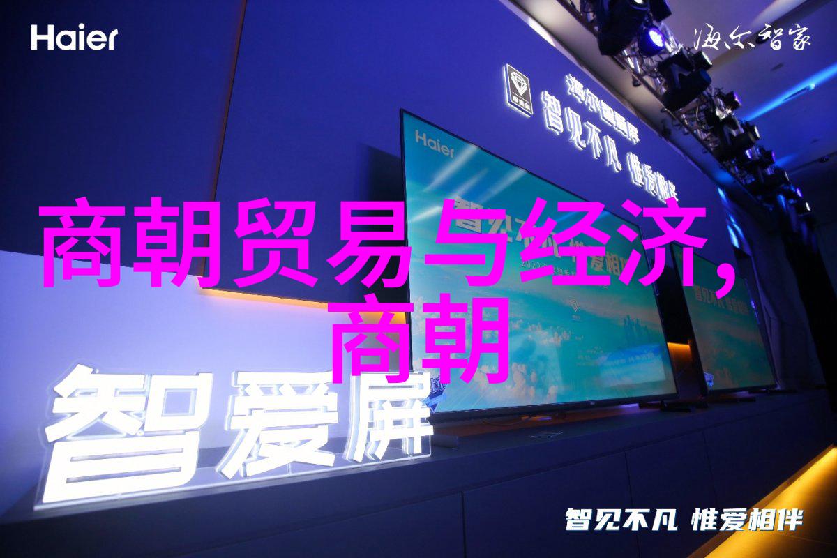 明朝煌烂史卷甲申之变太平天国起义与万历会审等历史事件探究