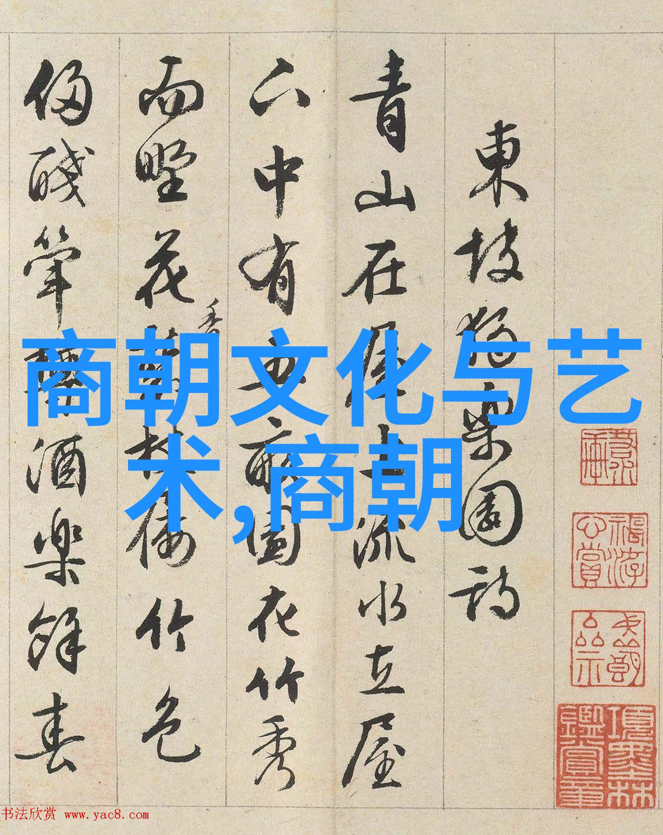 东汉名将刘隆故事七夕贺卡情话如何评价物品背后的历史与爱情