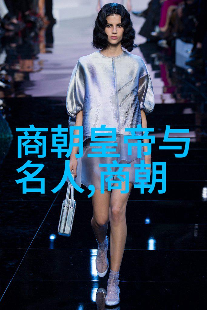辉煌一朝揭秘明代风华