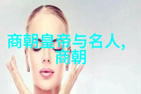 南明末年的农民起义与小朝廷有什么关系