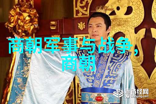 乾隆争皇位的原因分析清朝帝位继承制度和乾隆统治时期的政治稳定