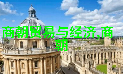 宋代历史事件简编辽金大战与南宋的挣扎