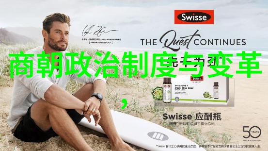 中国古代帝王行宫一条穿越历史的旅程线路
