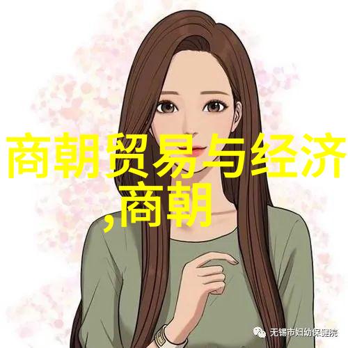 李世民的电视剧中有没有全真龙门派二十四代传人史为民