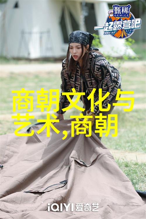 元代对外扩张政策下辽东地区的地理变迁