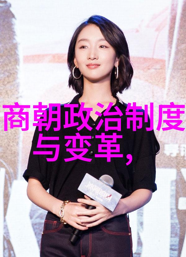 秦良玉江湖骄子与明朝沉浮