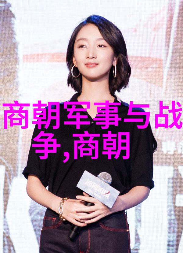 满城尽带黄金甲明代文人的盛行及其对后世影响