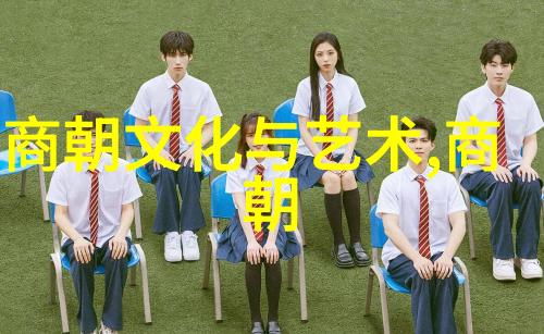 张定边中国元曲四大名家中的璀璨明珠