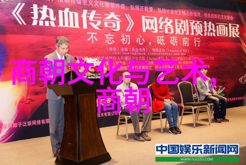 明朝爵位秩序揭秘龙袍背后的尊贵等级