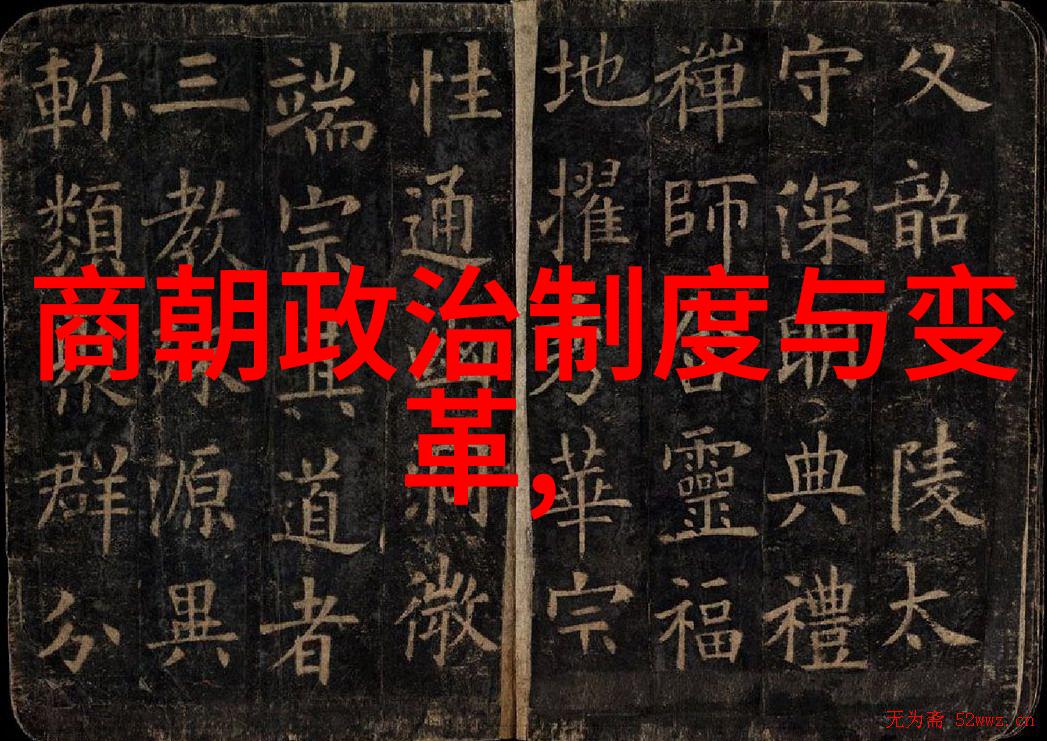 宋国历史100字-重走千年轨迹宋朝的辉煌与衰落