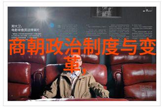 明朝那些事儿全集有声小说听我慢慢道来那些古老朝代的奇妙故事