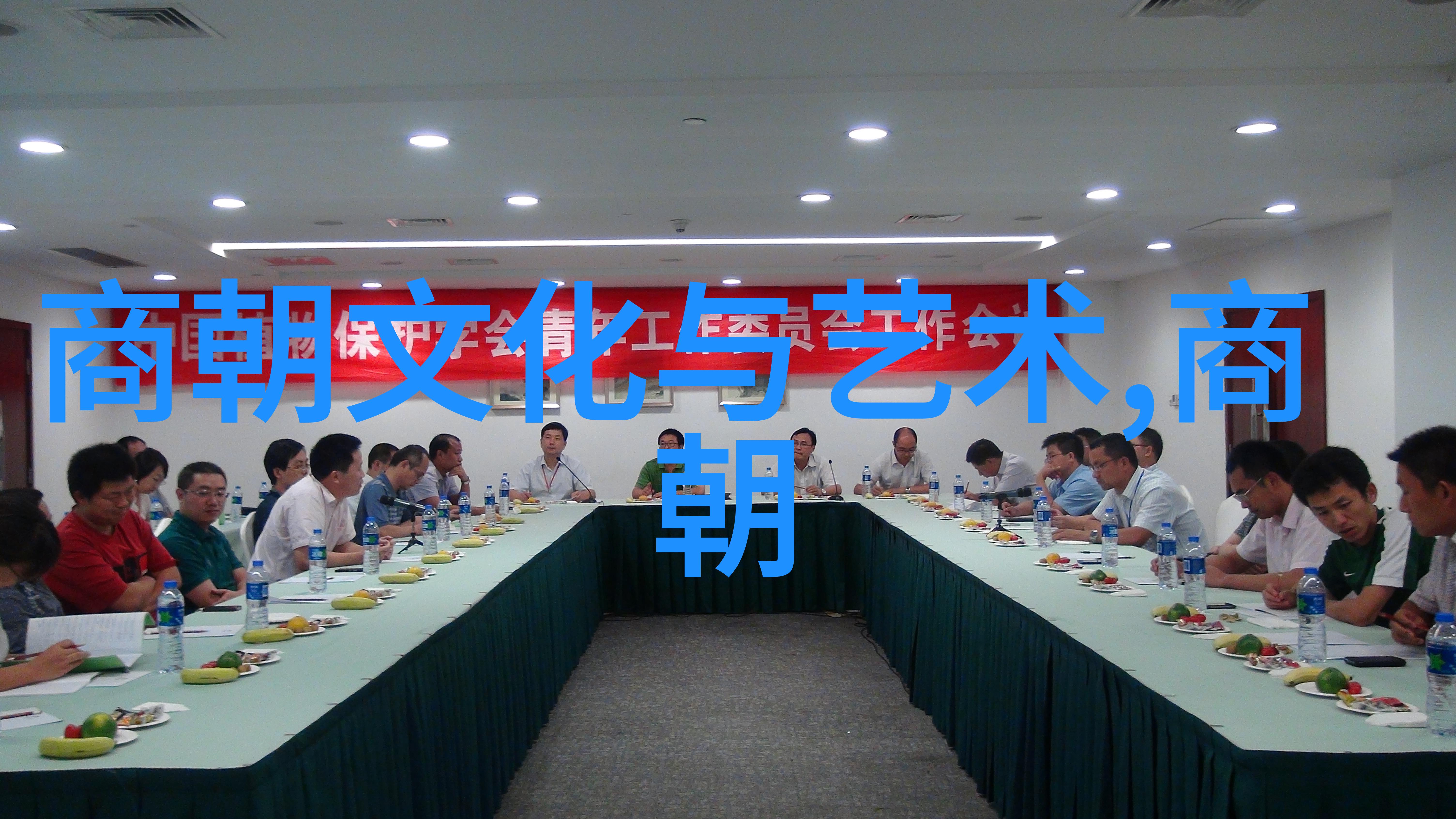经济困难自然灾害和疫病流行是不是直接推动了元朝走向衰落和覆灭