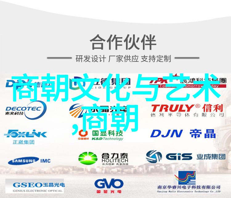 南怀瑾国学大师心海之舟航行于文化的长河