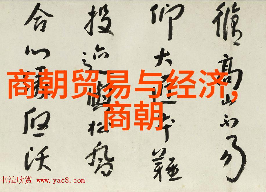 从黄帝大汉到清末民国历史的长河中寻觅着朝代的轮回与变迁