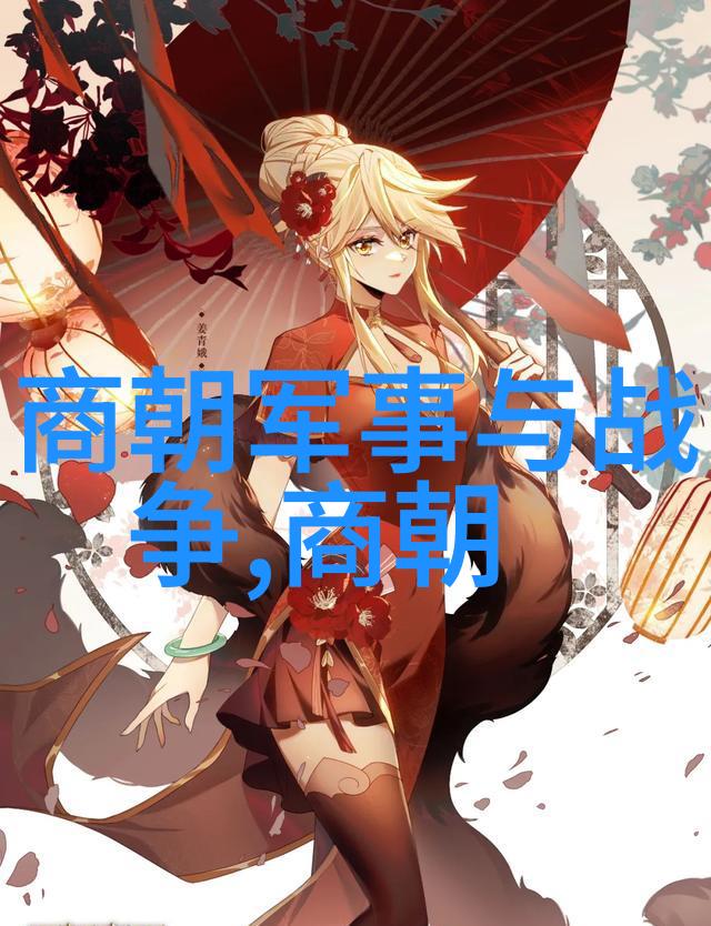 宋朝历史app-探秘千年辉煌宋朝历史app解锁古代文明的奥秘