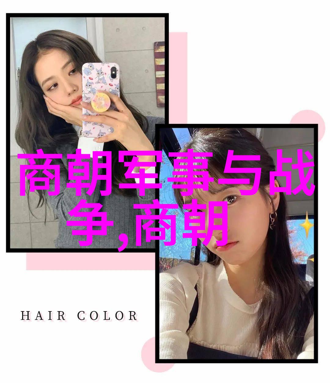 在历史学家眼中元代是否真正属于被动接受外来统治的时期