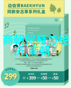 中国古典寓言故事全集传统文化经典