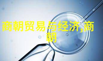 魏文侯前472年前396年七国的领袖人物
