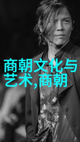 元朝对中国的贡献-草原帝国留下的印记元朝对中国的历史与文化影响