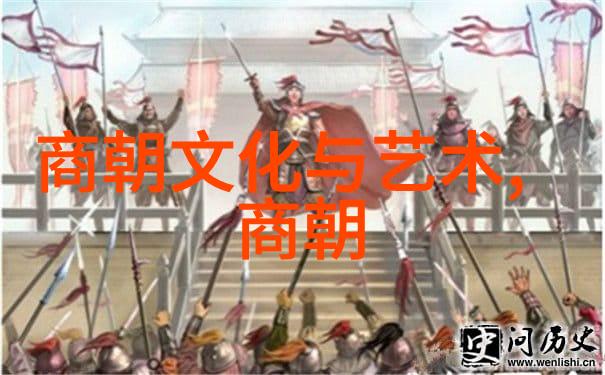 明朝台湾风华绝代的沉默守护者