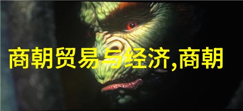 明清鼎革元朝覆灭的真相