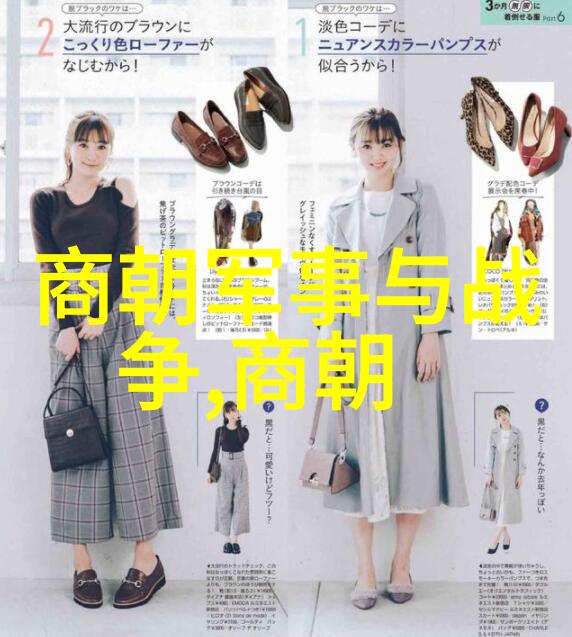 元代的书法艺术如何影响了其民间故事的表达方式
