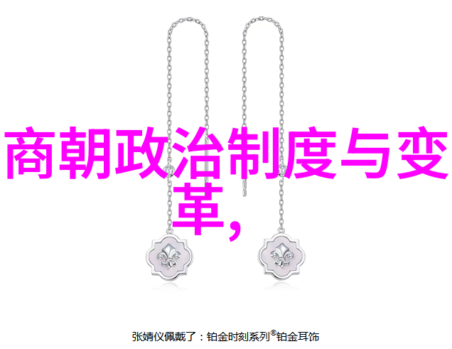 南明朝历代帝王简介重走江山故人