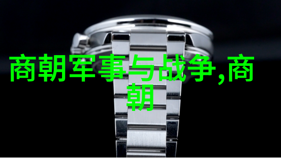 揭秘宋朝覆灭是谁把这片江山推向崩溃的边缘