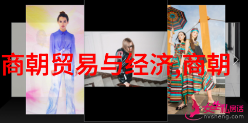 明朝那些事儿第二部免费阅读全文揭秘后宫花园我亲眼见证的清风明月