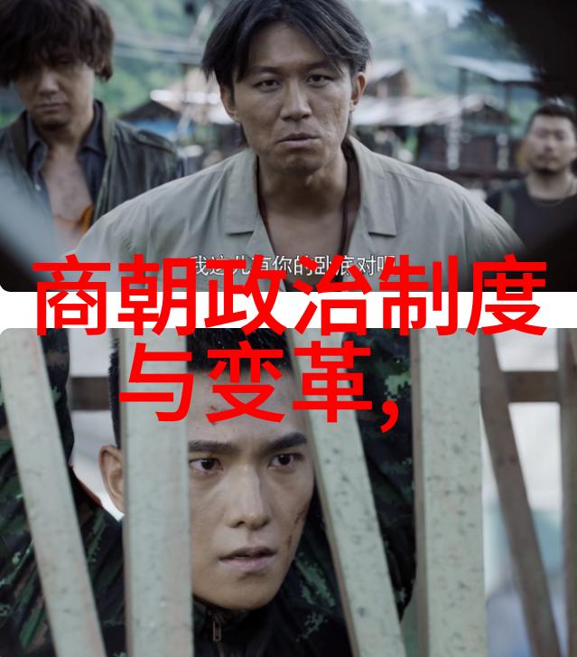 黄梅戏天仙配乔志良的故事之旅