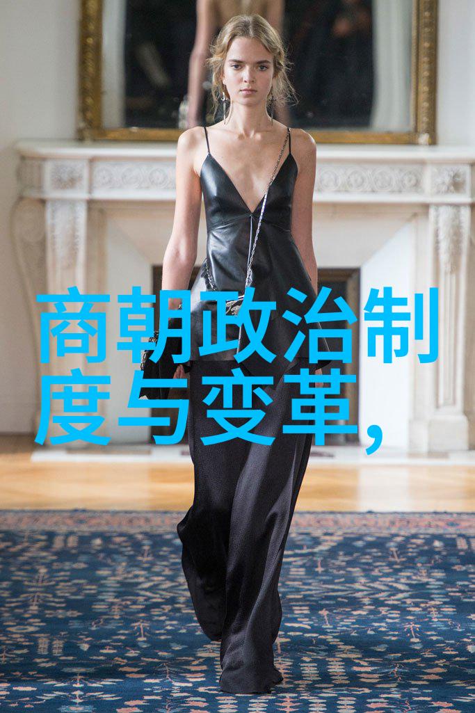 元朝征服中国的历史轨迹