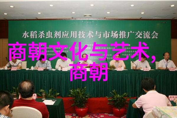我不可能会怜惜一个妖鬼我怎么可能心软给个魔物