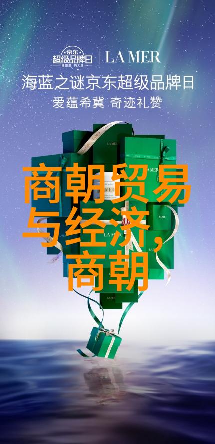 部下们的动漫之旅刻晴的奇幻冒险
