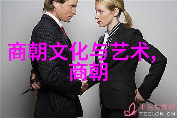 中华神话故事精选龙凤呈祥与五行天地