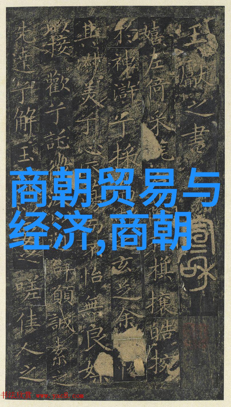 明朝的年龄世系表-清晰谱系揭秘明朝皇族年龄关系