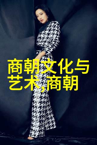 主题明朝那些事儿我和电视剧里的历史英雄们